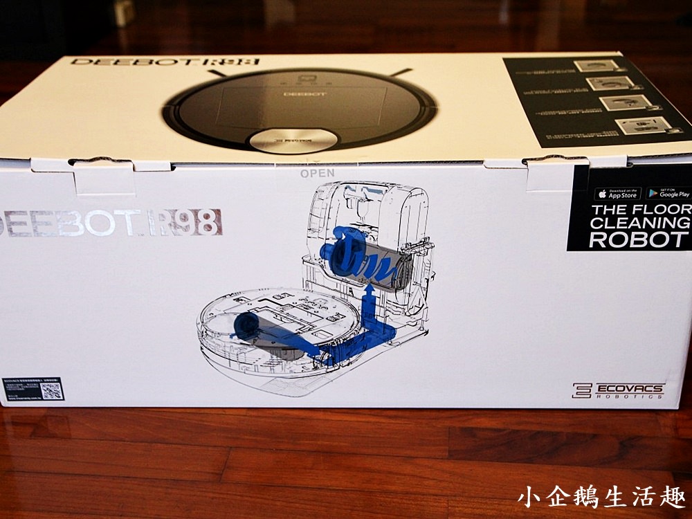 ECOVACS DEEBOT R98 雙機一體 清掃、拋光、吸塵、濕拖一次搞定