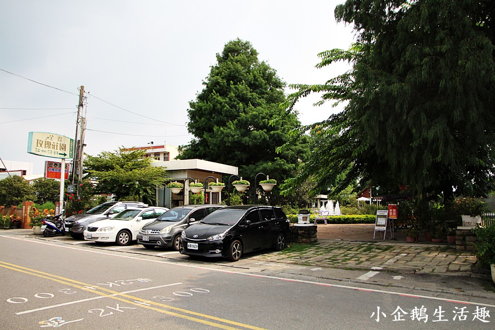 大象牛排彰化店 Changhua City 餐厅 美食点评 Tripadvisor