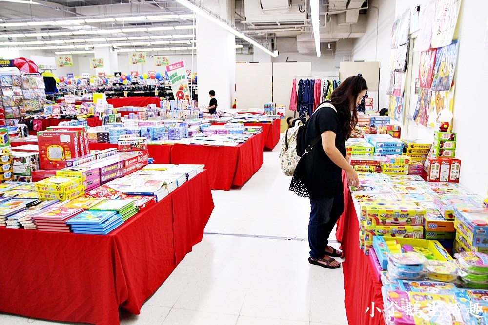 台中童書特賣會｜(文內贈獎)大魯閣新時代書展史上最低69折 三麗鷗雨具下殺299元起