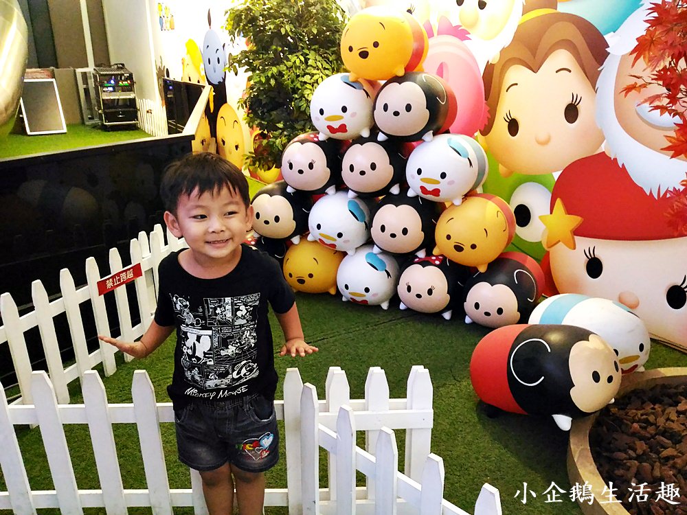 台中免費景點｜2017 Disney迪士尼TSUM TSUM 玩轉派對第2彈 大魯閣新時代(9/8-10/22)