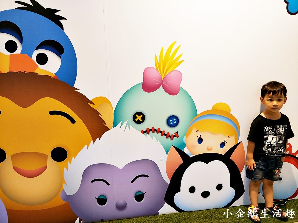 台中免費景點｜2017 Disney迪士尼TSUM TSUM 玩轉派對第2彈 大魯閣新時代(9/8-10/22)