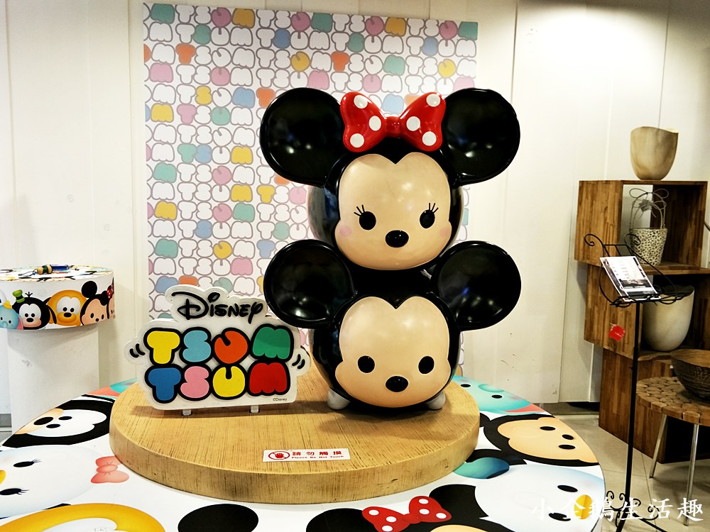 台中免費景點｜2017 Disney迪士尼TSUM TSUM 玩轉派對第2彈 大魯閣新時代(9/8-10/22)