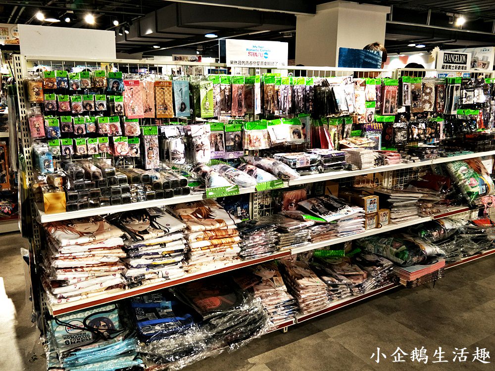 台中免費景點｜大魯閣新時代「動漫一條街」免費入場拍照！黑執事、刀劍亂舞等16部作品(9/23～11/13)