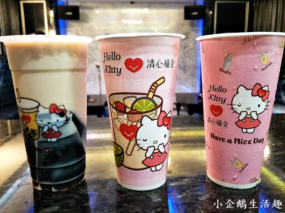 清心福全kitty瘋｜kitty迷注意 超可愛的HelloKitty在清心出沒啦 清心kitty限定手搖飲料