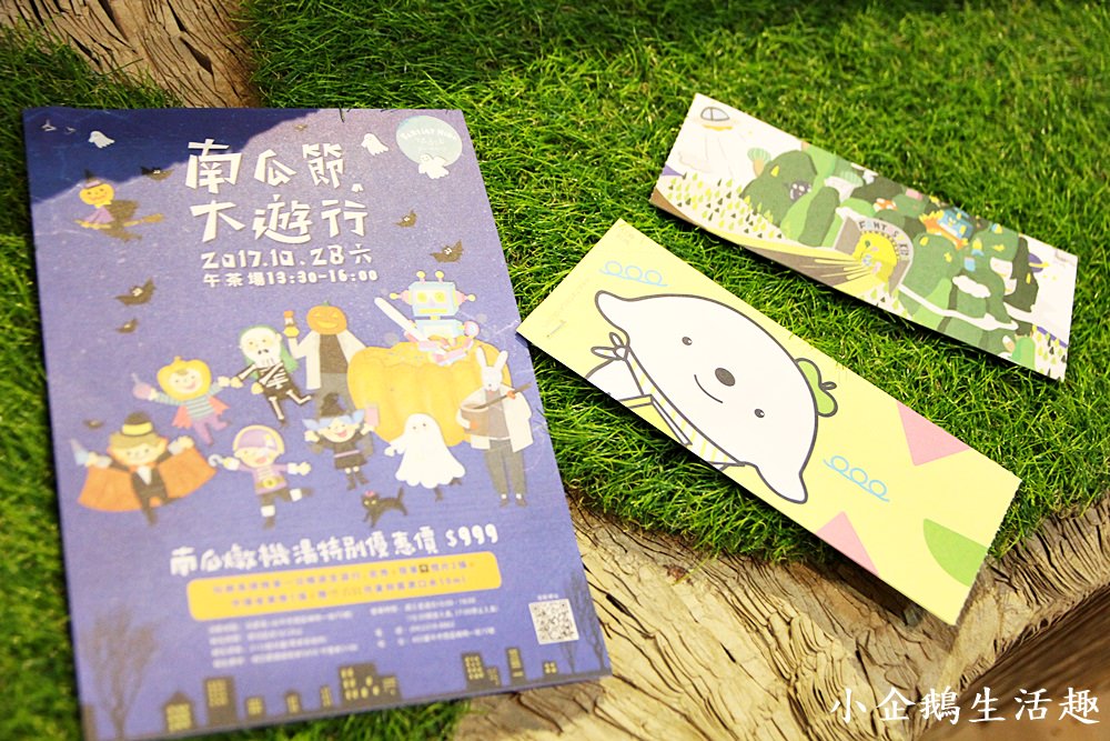 台中親子體驗空間｜Fantasy Kids 玩劇島 讓人彷彿走入童話世界