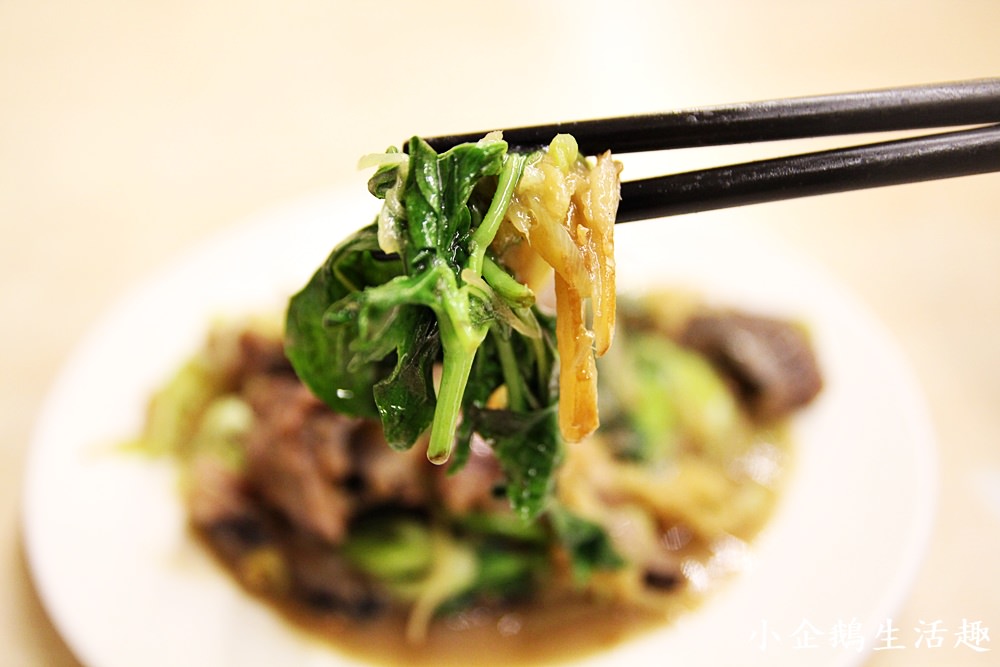 員林美食｜食尚玩家推薦：鮮魚鮮食酒坊 員林家庭居酒屋 華成市場價格親民的東港漁貨料理(已歇業)