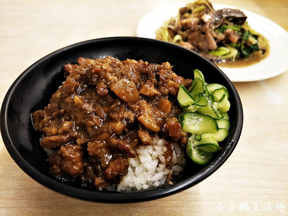 員林美食｜食尚玩家推薦：鮮魚鮮食酒坊 員林家庭居酒屋 華成市場價格親民的東港漁貨料理(已歇業)