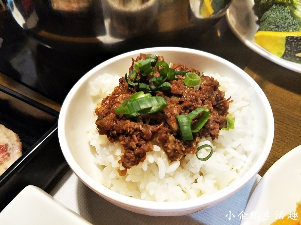 府中站美食｜全台唯一溫體牛吃到飽 溫體牛肉火鍋-京宴屋 近板橋捷運府中站