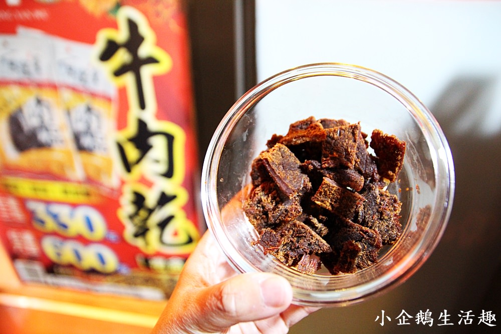 府中站美食｜全台唯一溫體牛吃到飽 溫體牛肉火鍋-京宴屋 近板橋捷運府中站