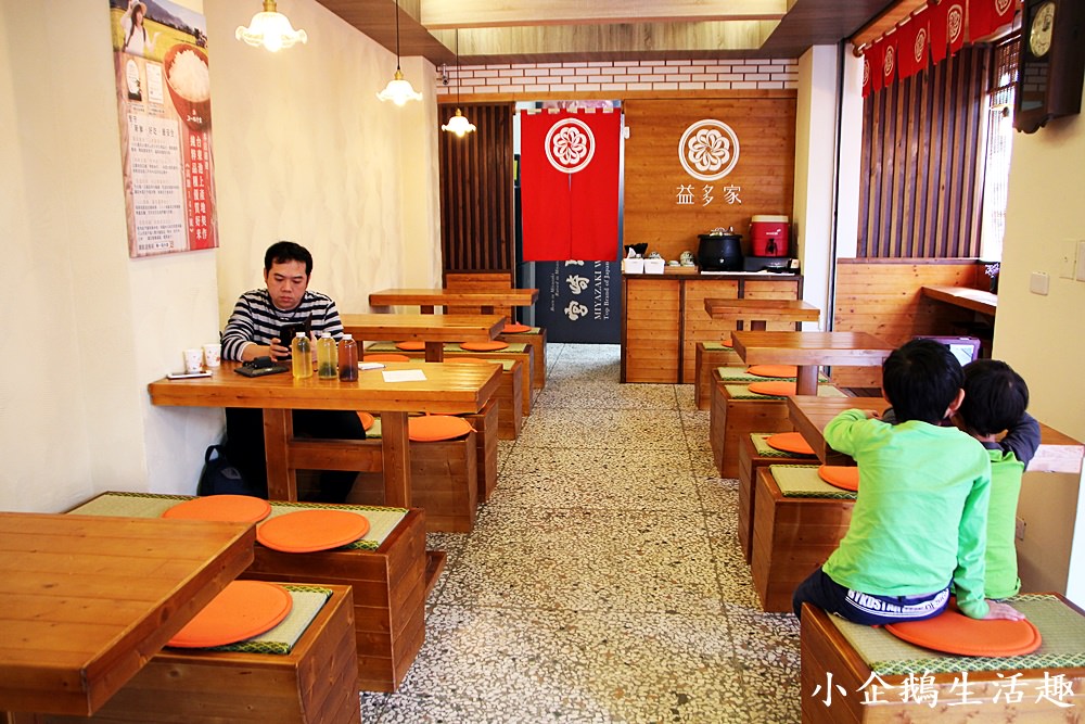 台中西區美食｜益多家挑戰全國最低價 A5宮崎和牛親民價