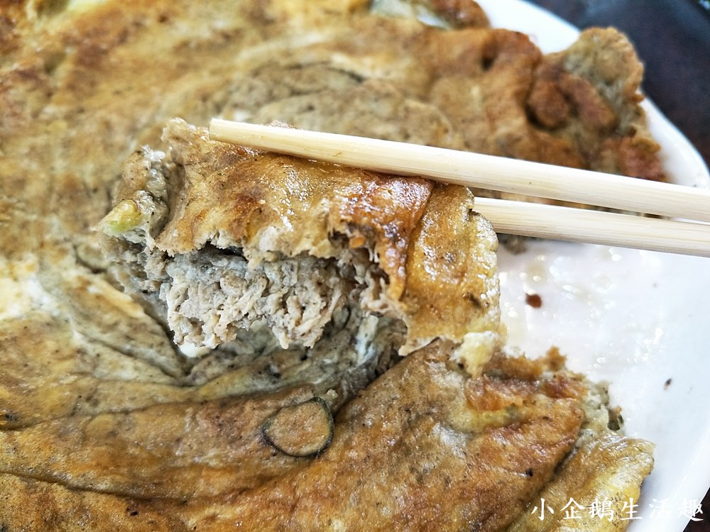 阿東窯烤雞(鹿谷初鄉店)｜鹿谷美食推薦 古早味龍眼木窯烤雞皮脆肉多汁