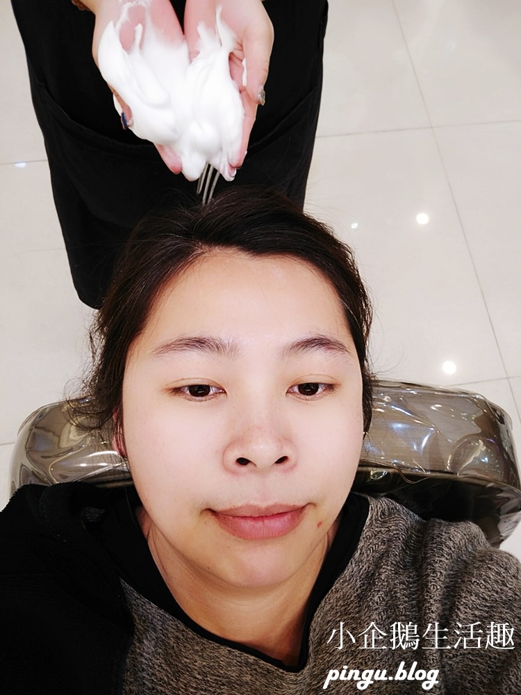 Happy Hair 大里店｜台中美髮：巧手BAKA設計的夢幻波度讓整理頭毛不再是難事