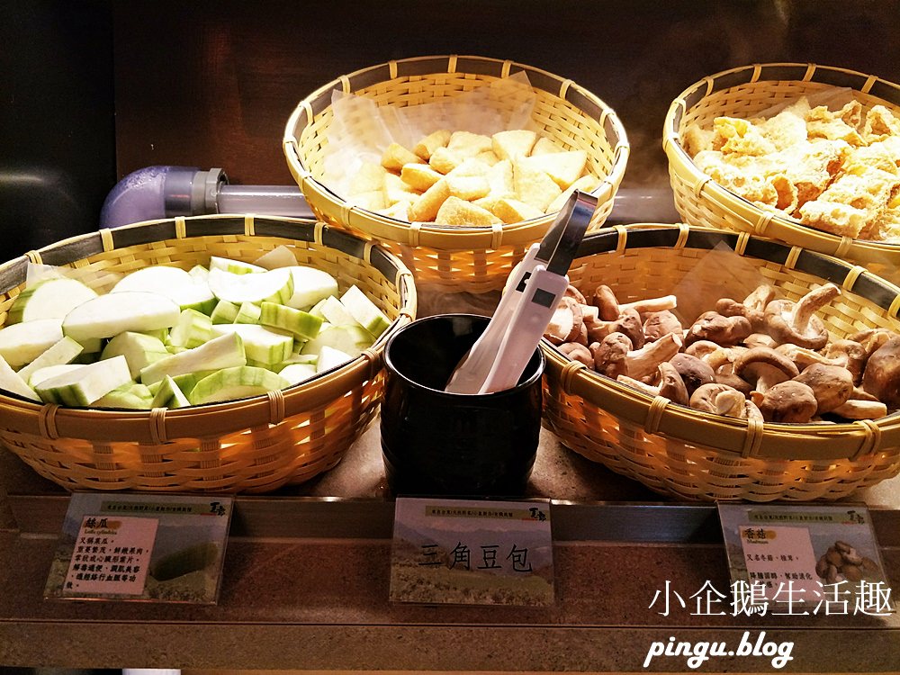 夏部Shabu壽喜燒｜新竹美食：七種精緻肉品 台東野菜吃到飽