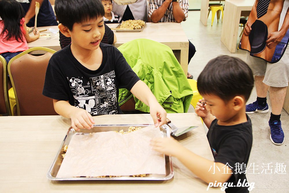 台灣榖堡｜彰化免費親子景點 稻米的博物館 自己動手做米香