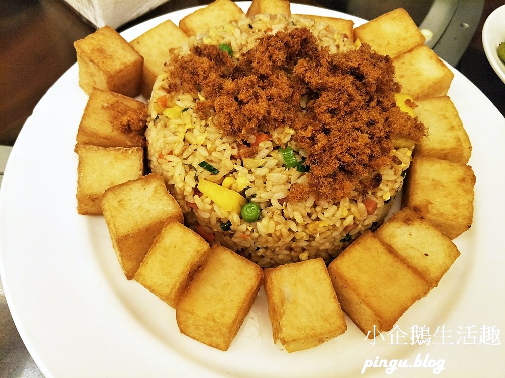 黑公雞風味餐廳｜食尚玩家推薦的風味菜 黑小雞義式手工冰淇淋