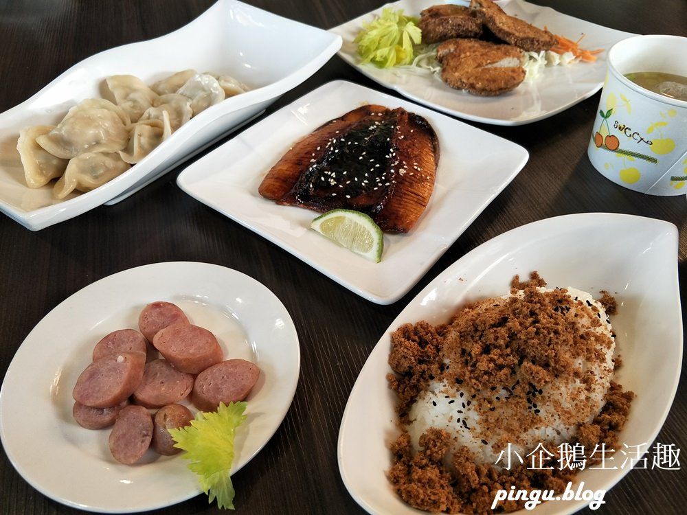 虱目魚主題館｜台南免費景點 超萌貓咪追著魚兒跑(已遷址)