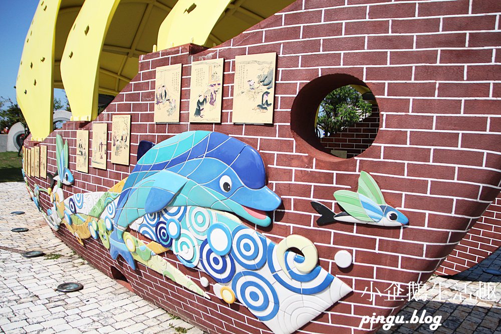 頂魚寮公園｜台中免費景點 3D海洋彩繪 鯨魚溜滑梯 彩虹椅 台中海線IG打卡點