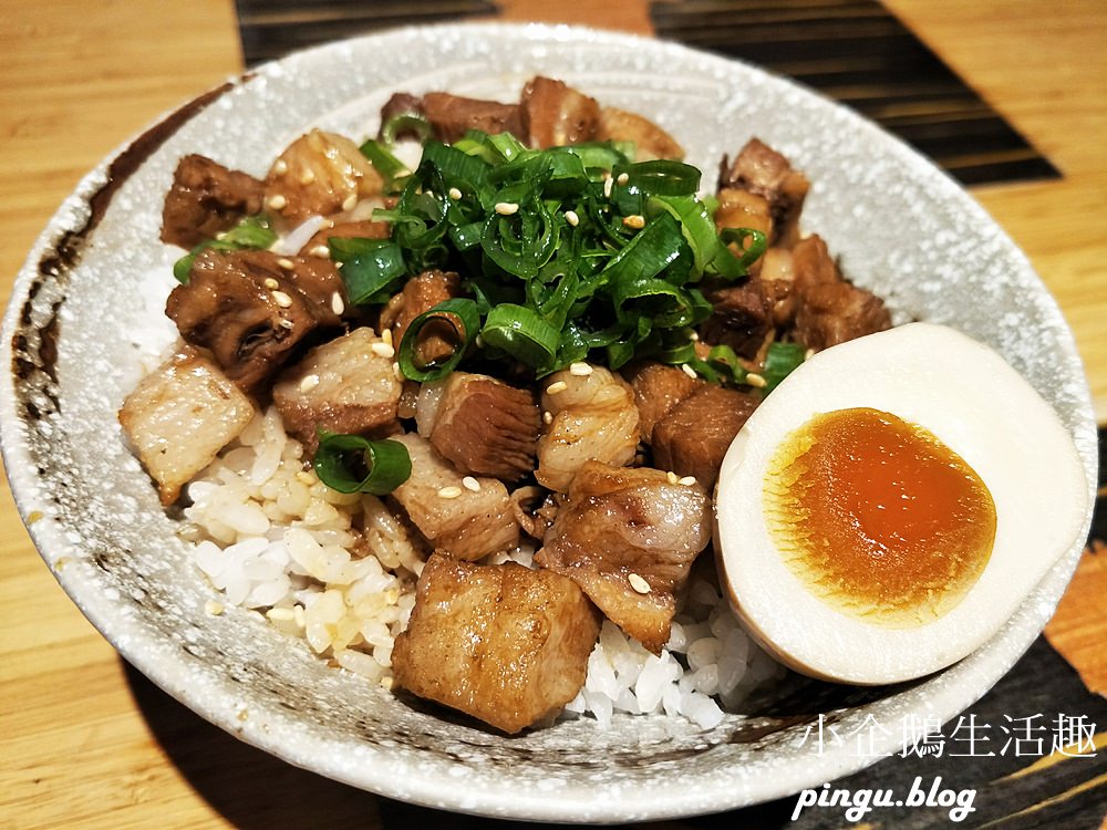 麵屋虎徹｜台中逢甲美食：濃郁的豚骨湯頭Q彈的麵條搭配出絕佳的美味