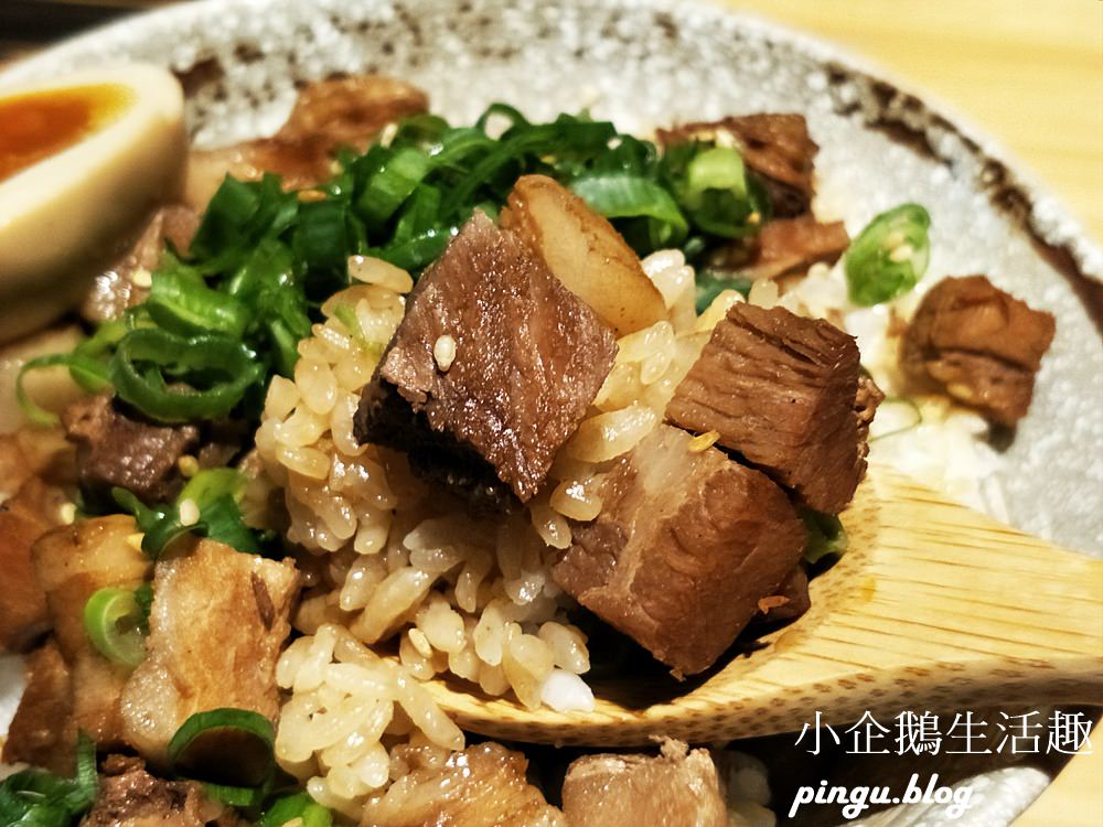 麵屋虎徹｜台中逢甲美食：濃郁的豚骨湯頭Q彈的麵條搭配出絕佳的美味