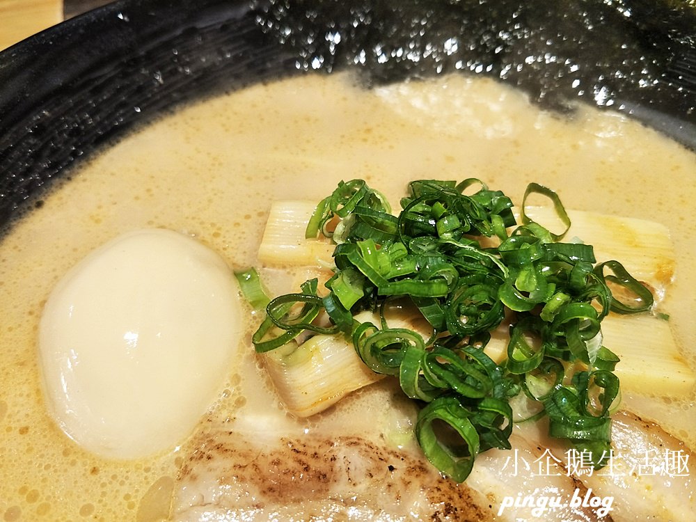 麵屋虎徹｜台中逢甲美食：濃郁的豚骨湯頭Q彈的麵條搭配出絕佳的美味