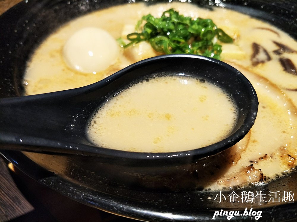 麵屋虎徹｜台中逢甲美食：濃郁的豚骨湯頭Q彈的麵條搭配出絕佳的美味