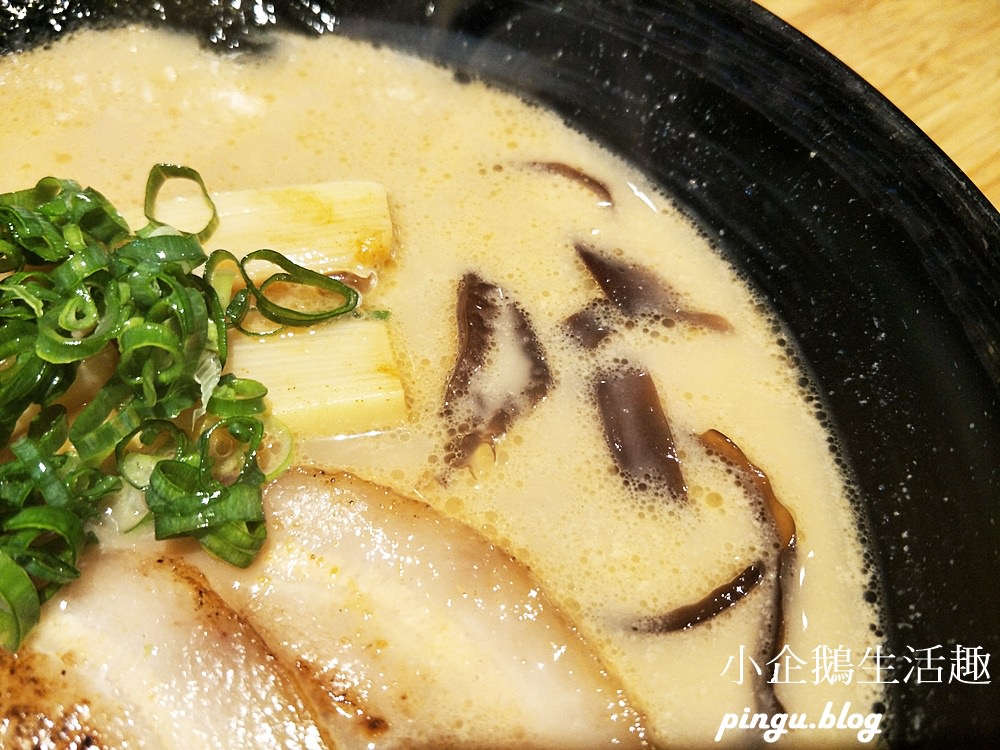 麵屋虎徹｜台中逢甲美食：濃郁的豚骨湯頭Q彈的麵條搭配出絕佳的美味