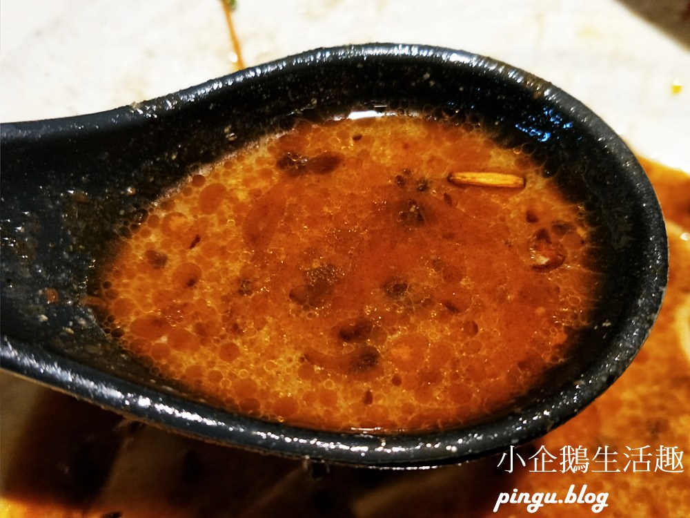 麵屋虎徹｜台中逢甲美食：濃郁的豚骨湯頭Q彈的麵條搭配出絕佳的美味