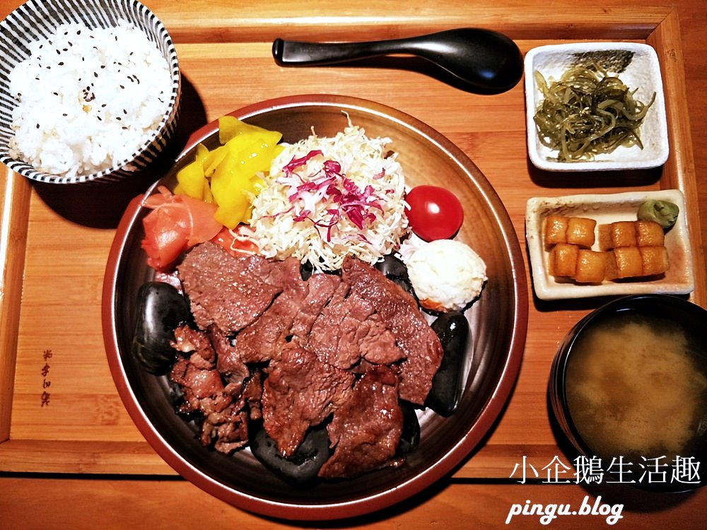 台中西屯美食｜備長日本燒肉定食專賣店：燒肉新時尚 白飯 高麗菜絲 味噌湯 無限續點