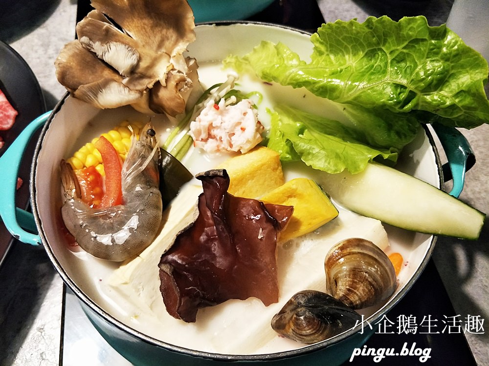 宇良食健康鍋物 中科國安店16