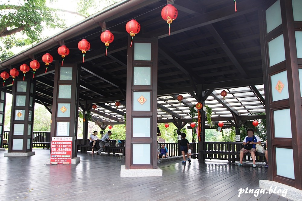 彰化社頭景點｜清水岩童軍營地：日式涼亭免費泡腳足湯