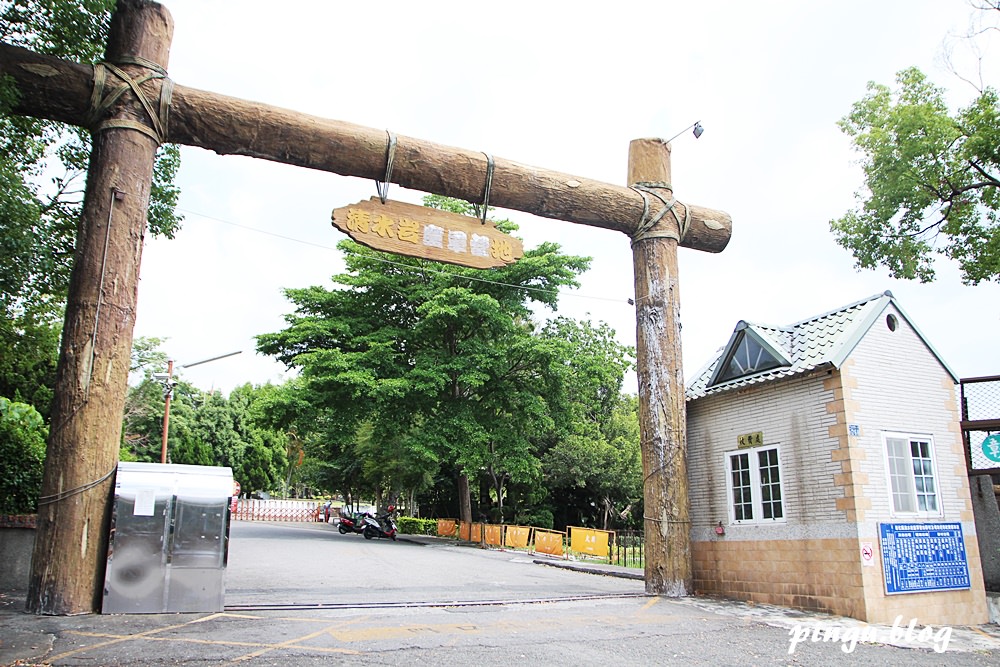 彰化社頭景點｜清水岩童軍營地：日式涼亭免費泡腳足湯