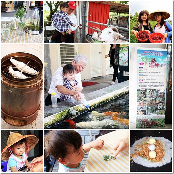 宜蘭景點/住宿懶人包｜一日遊行程 熱門景點 IG新亮點 宜蘭民宿推薦