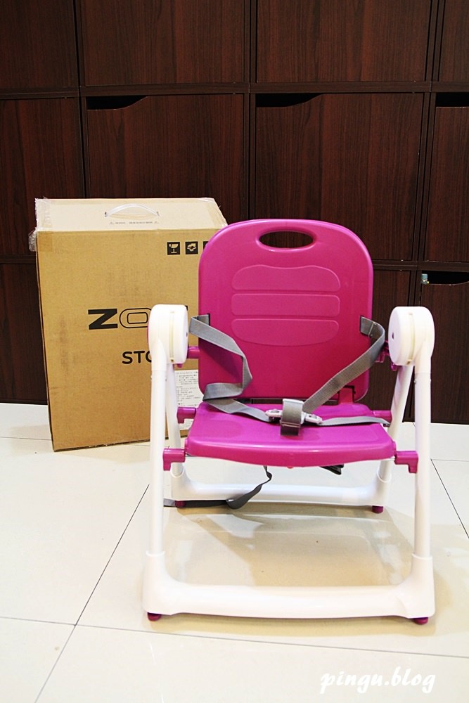 育兒好物｜ZOE Dining Booster 折疊式兒童餐椅 好攜帶好安全好收納 輕鬆好入手的折疊餐椅