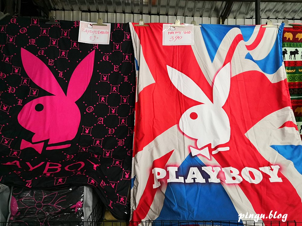 員林特賣會｜品牌寢具實體通路 三麗鷗/KITTY貓/PLAYBOY全面下殺出清299元起 飛機輪/海關鎖防刮行李箱800元起 萬件衣服/牛仔褲50元起 台灣製皇冠休閒鞋199元起