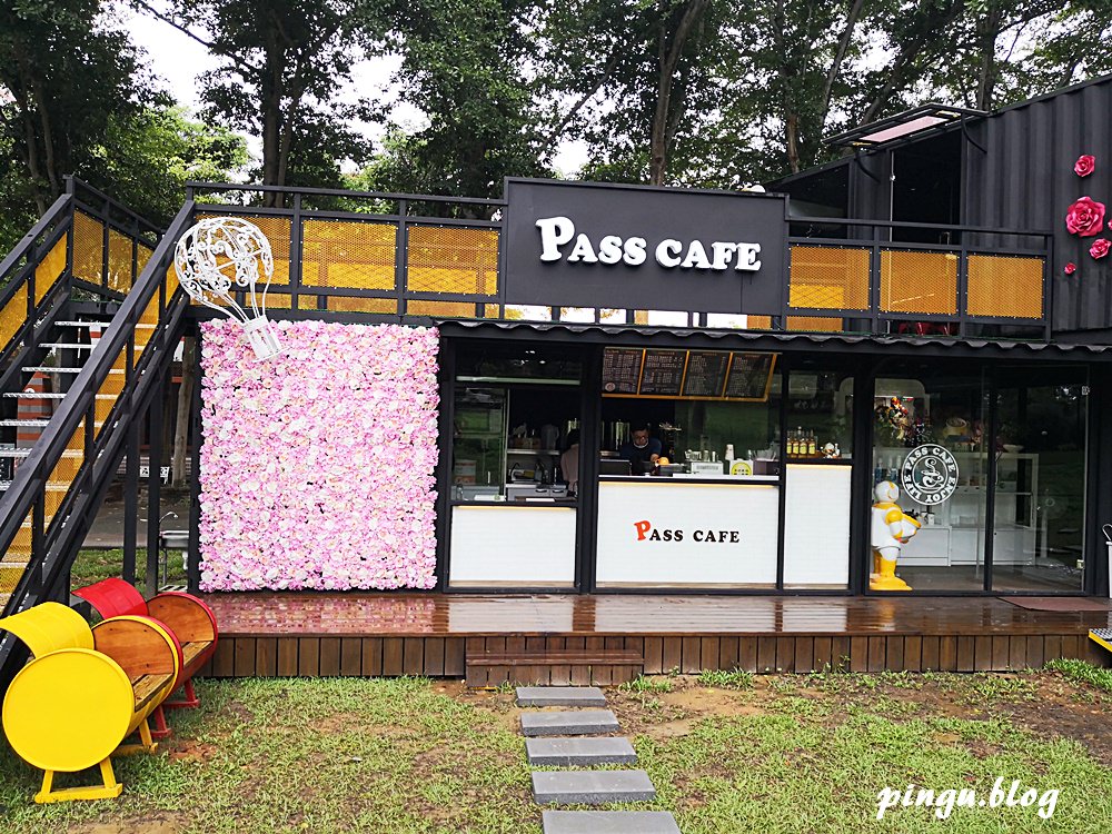 帕司咖啡PASS CAFE7