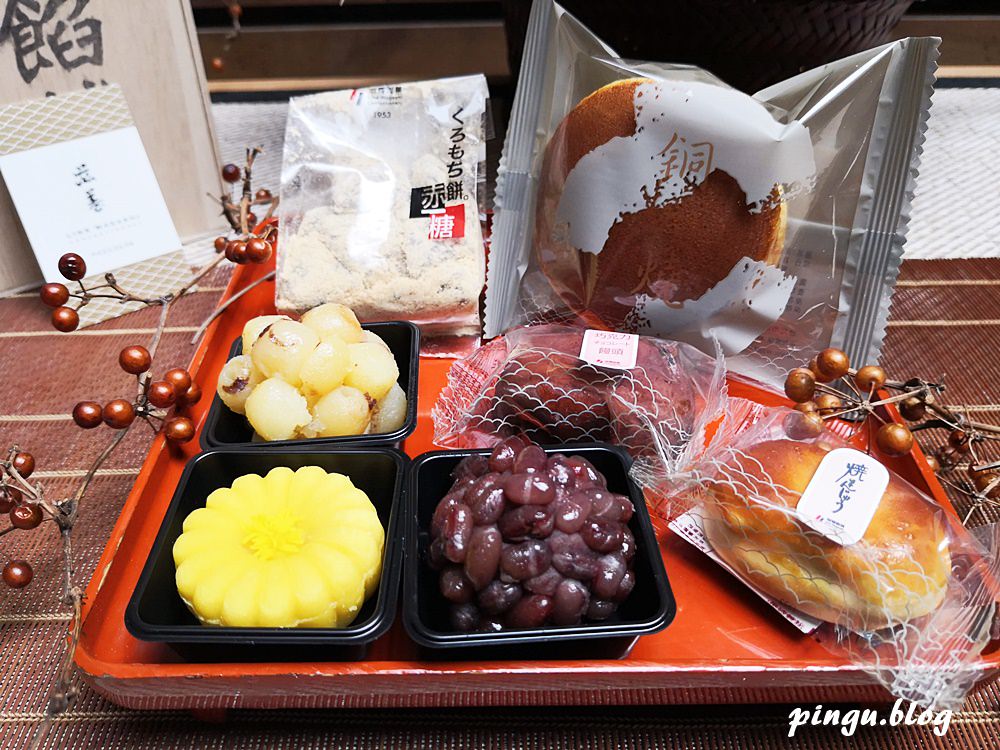 滋養豆餡舖｜大稻埕迪化街一甲子的日式和菓子 甜蜜蜜的滋味最表心意