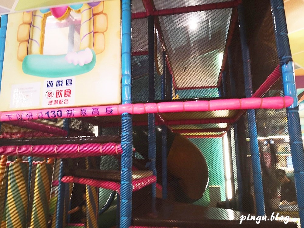 宜蘭美食｜大碗公冰羅東店 吃冰還能玩免費遊戲室