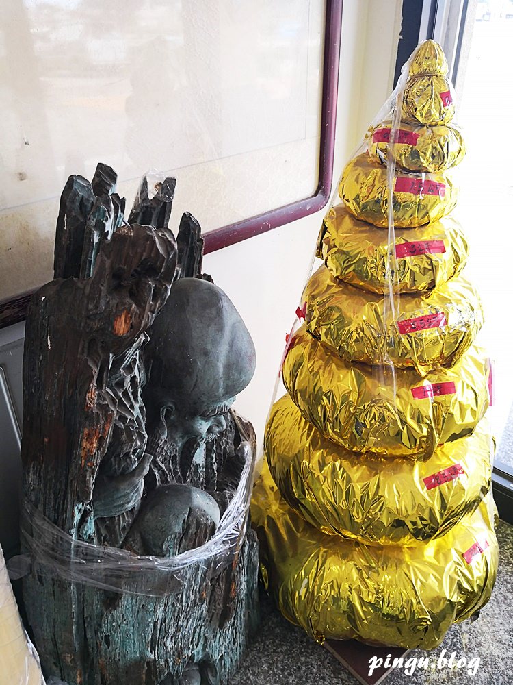 梧棲景點｜舶來品商圈的風華絕代 瑞慶茶行普洱茶、新光皮鞋的故事 鄰近 3D彩繪藝術的頂魚寮公園
