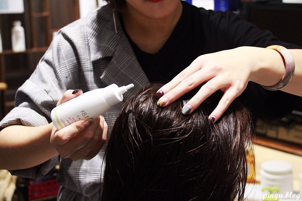 員林護髮推薦｜Li Light 髮妝沙龍 法國KEUNE肯葳專業護髮 VIP打造個人頂級護髮