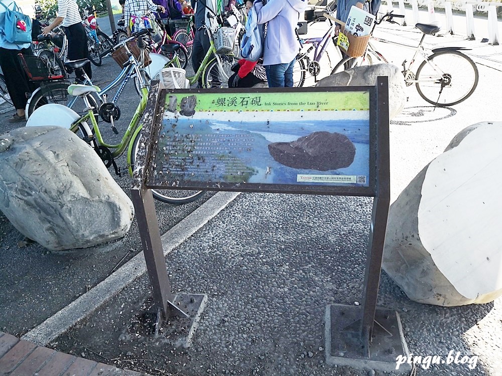 二水一日遊｜二水自行車道 在地風味美食 八堡圳做籠仔篙樂趣無窮