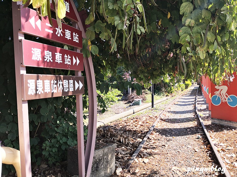 二水一日遊｜二水自行車道 在地風味美食 八堡圳做籠仔篙樂趣無窮