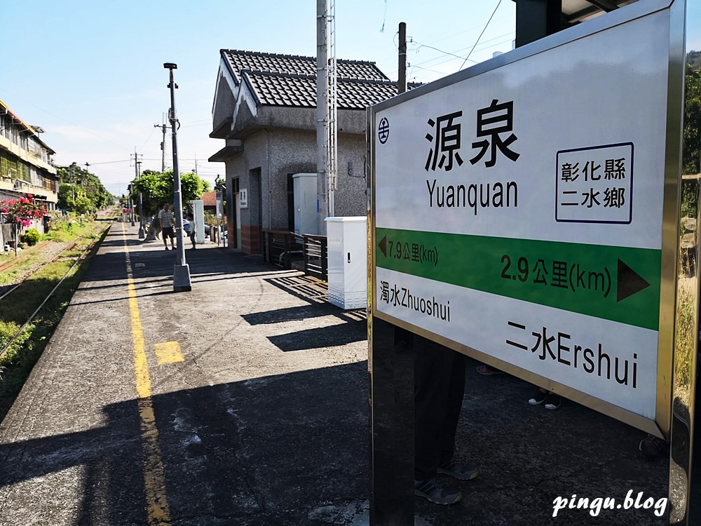 二水一日遊｜二水自行車道 在地風味美食 八堡圳做籠仔篙樂趣無窮