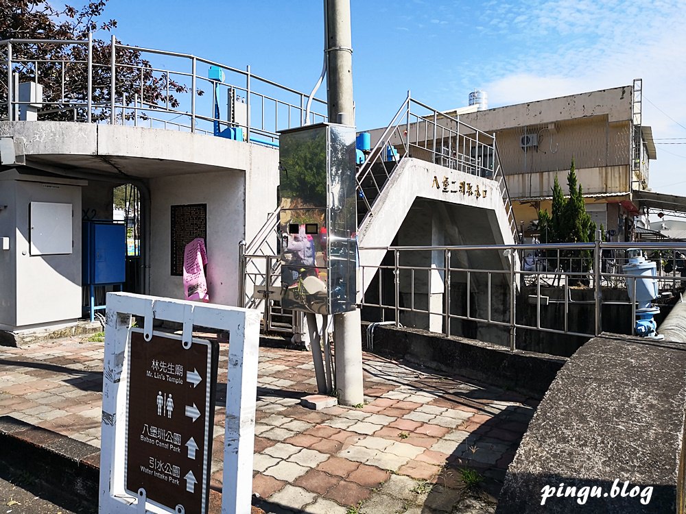 二水一日遊｜二水自行車道 在地風味美食 八堡圳做籠仔篙樂趣無窮