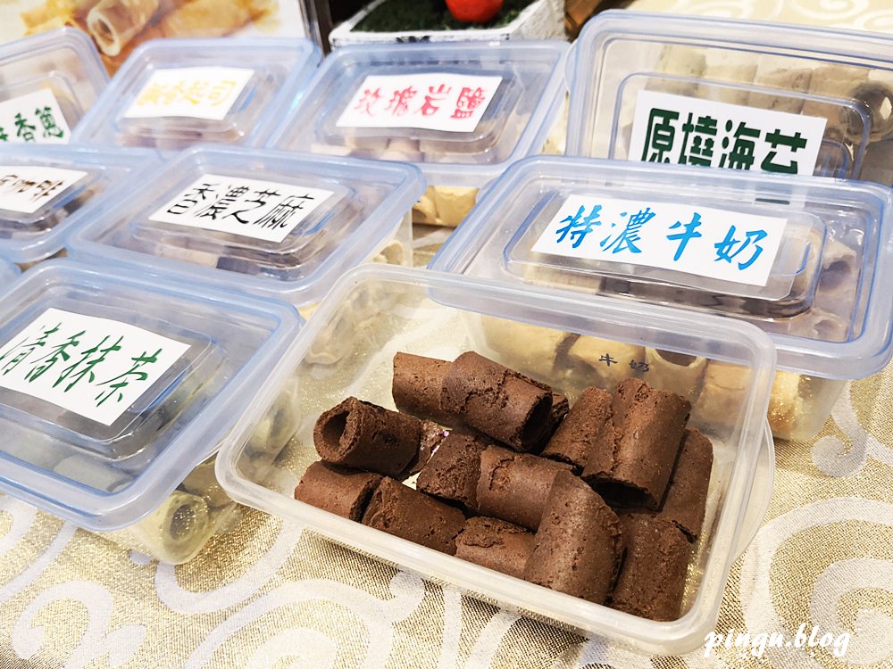 熊賀甲手工煎餅捲｜ 彰化團購美食 十種口味脆口扎實 吃了會唰嘴唷 彰化伴手禮/過年禮盒推薦