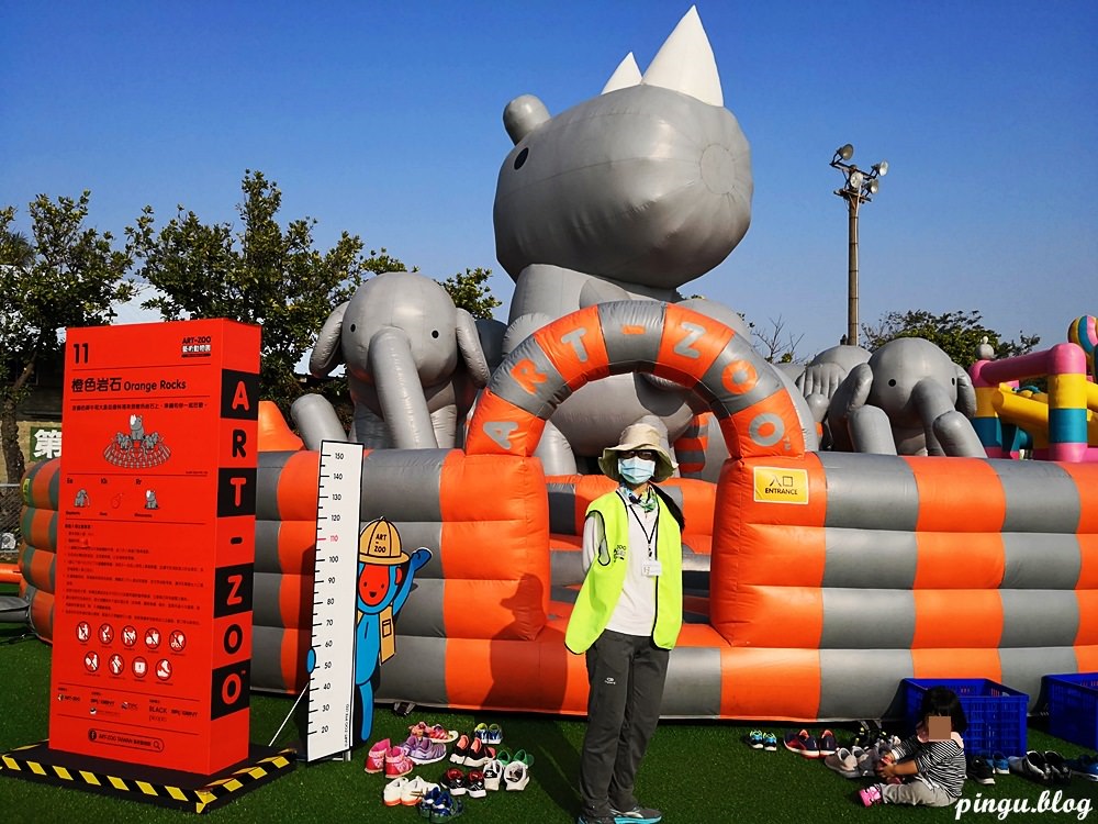 2019高雄展覽｜Art-Zoo 藝術動物園 15 座巨型動物氣墊樂園 奇幻彩虹中隱藏著19公尺溜滑梯的獨角獸 150,000球池的泡泡熊浴 讓小朋友完全放電