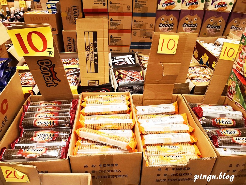 888異國零食共和國｜超過百種日韓零食價格破表 不用出國就吃得到