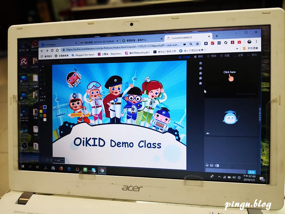 OiKID 兒童英文線上學習｜外籍老師一對一英文對話 25分鐘輕鬆學英文