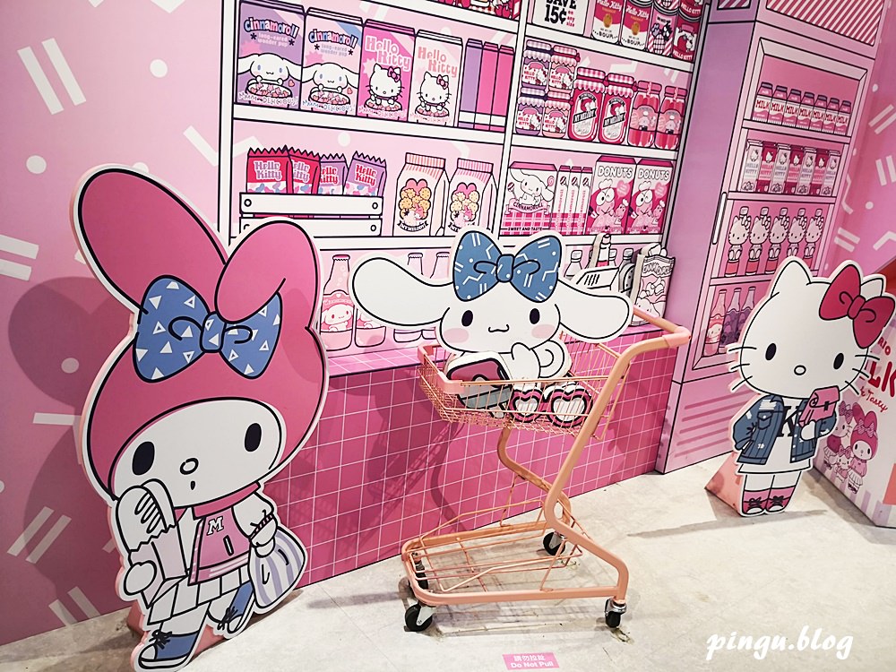 2019台北展覽｜三麗鷗Pinkholic 粉紅閨蜜期間限定店 免費粉嫩登場(2018/12/24~2019/4/07)