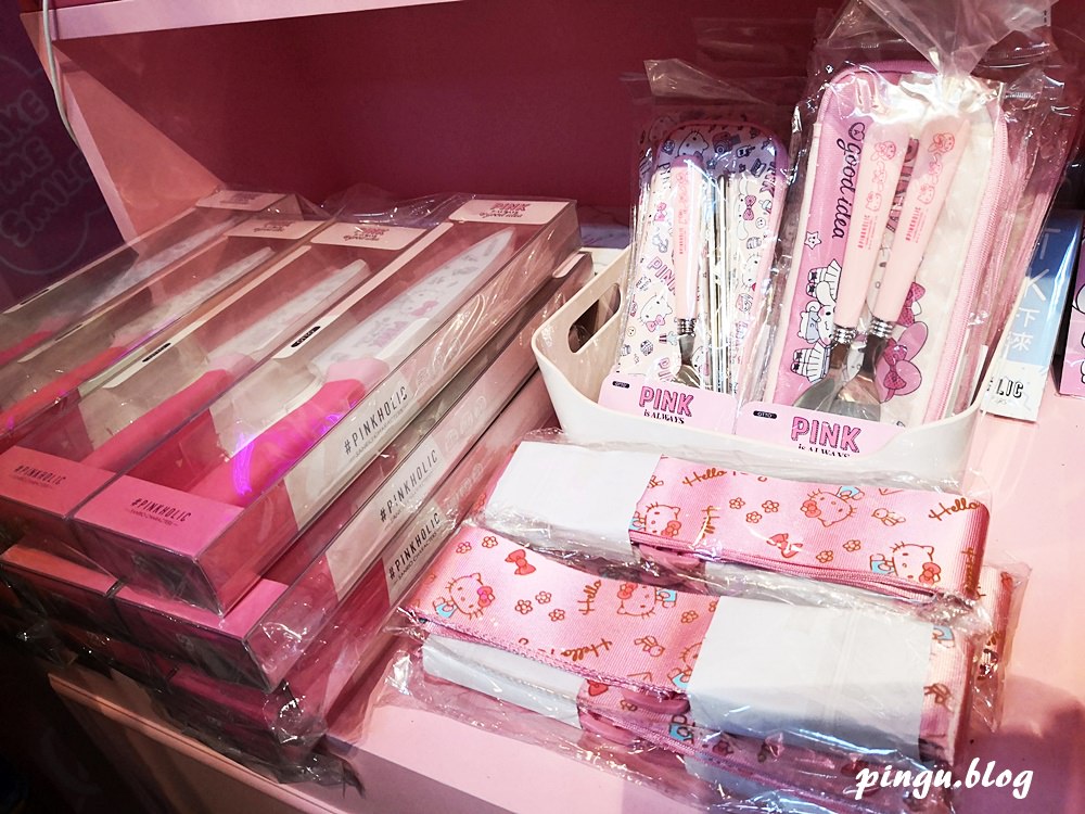 2019台北展覽｜三麗鷗Pinkholic 粉紅閨蜜期間限定店 免費粉嫩登場(2018/12/24~2019/4/07)