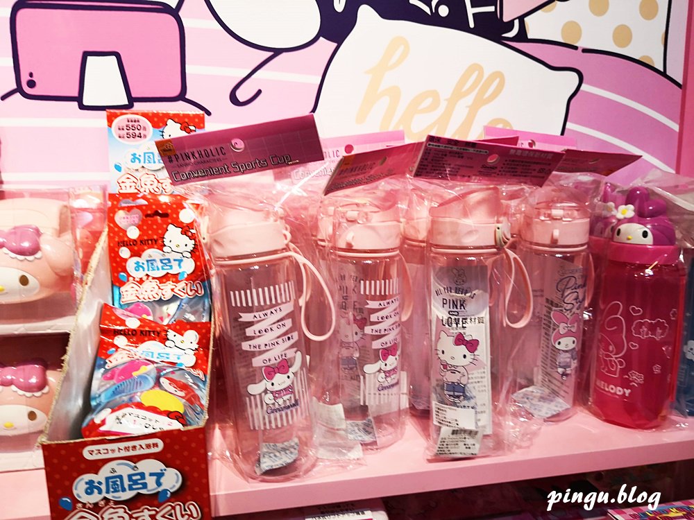 2019台北展覽｜三麗鷗Pinkholic 粉紅閨蜜期間限定店 免費粉嫩登場(2018/12/24~2019/4/07)